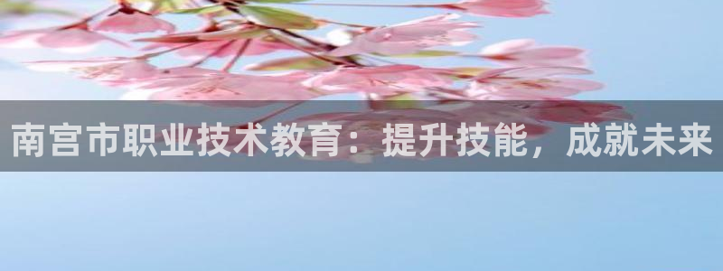 J9直营平台