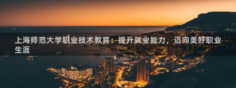 j9九游会网址是什么
