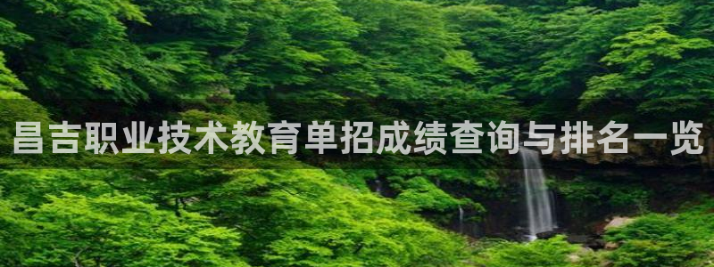 j9电竞官网