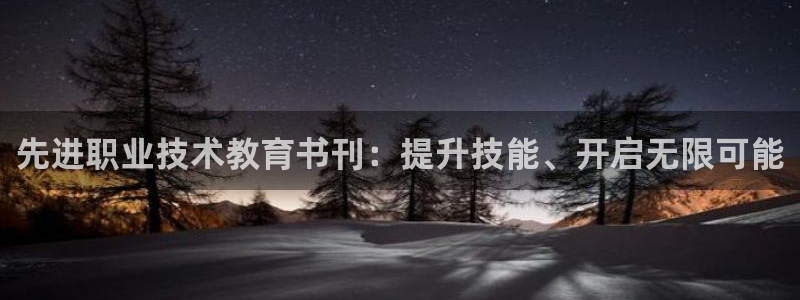 j9官网登录入口