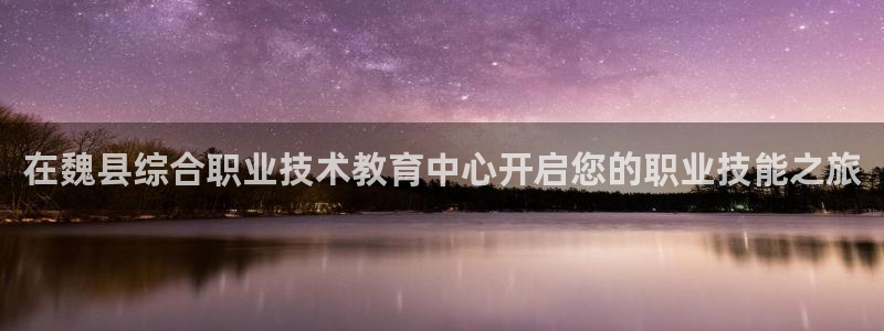 ag8亚洲国际集团j9