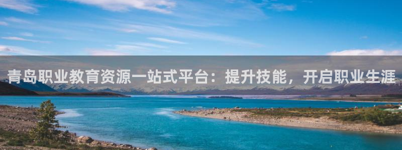 ag8亚洲国际集团j9