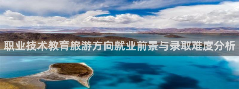 九游会真人第一品牌游戏合营