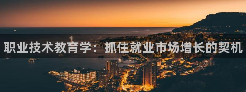 九游会老哥必备的交流社区
