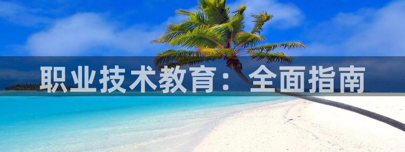 九游会j9备用网址