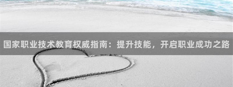 j9九游会官网
