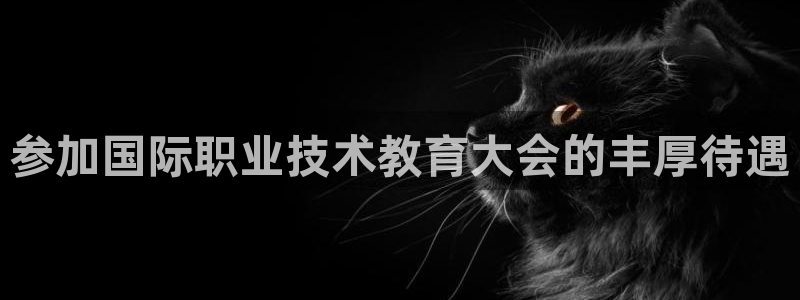j9九游会登陆入口